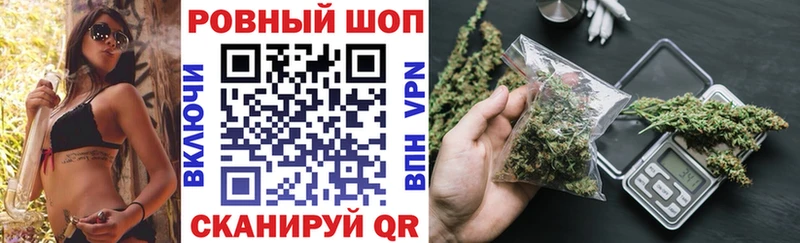 Наркошоп Гатчина Cocaine Меф мяу мяу