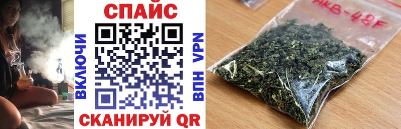 БУТИРАТ 1.4BDO  МЕГА ССЫЛКА  Гатчина 
