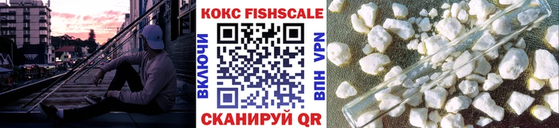 что такое Гатчина КОКАИН 98%
