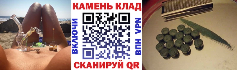 ГАШ ice o lator  Гатчина 
