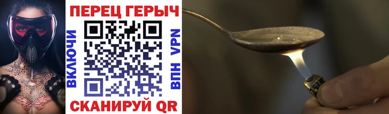 маркетплейс официальный сайт  что такое   Гатчина  ГЕРОИН афганец 