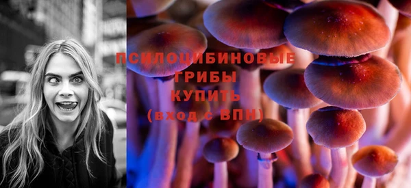 дистиллят марихуана Бугульма