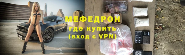 ешки Богданович