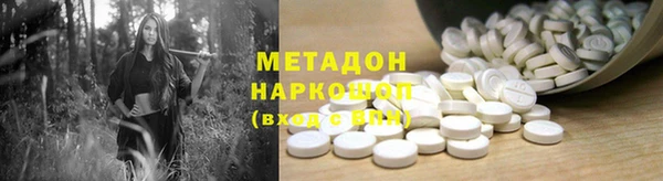 mix Богородск