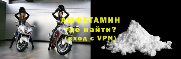 mdpv Бронницы