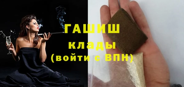 mix Богородск