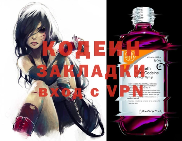 mdpv Бронницы