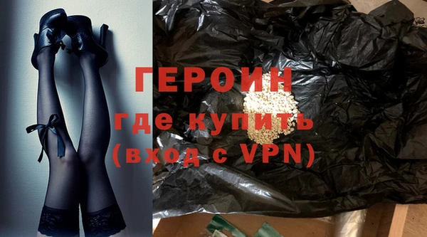 ешки Богданович