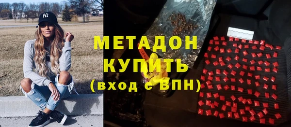 mdpv Бронницы