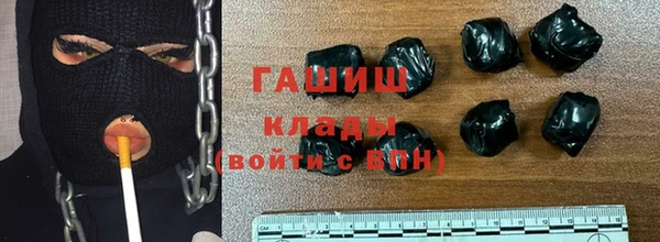 mix Богородск