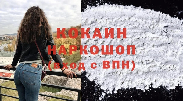 ешки Богданович