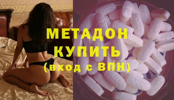 mdpv Бронницы