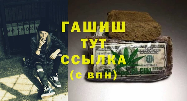 ешки Богданович