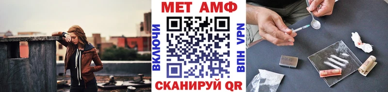 купить  цена  Гатчина  Метамфетамин Декстрометамфетамин 99.9% 