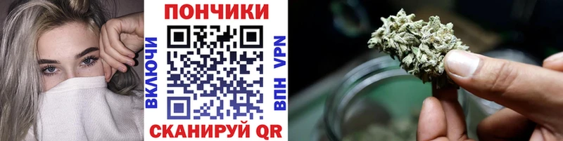 кракен как войти  Гатчина  Марихуана Amnesia  хочу наркоту 